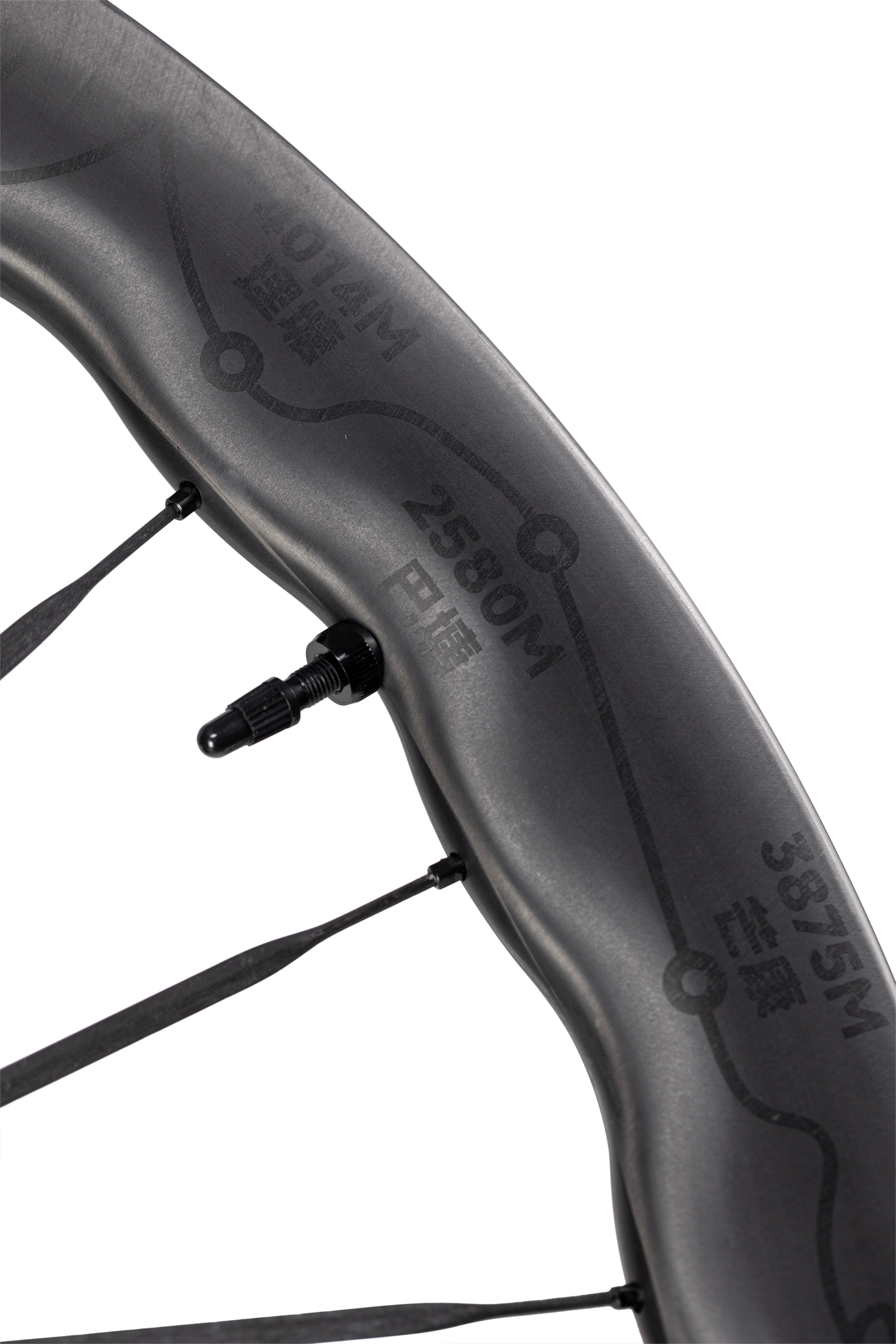 UNAAS Pro2 Wave Rim - Image 15
